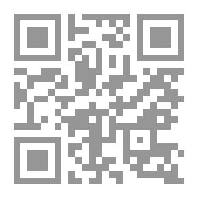 Qr Code هرم التدخلات السلوكية - سبعة مفاتيح لبيئة تعلمية إيجابية