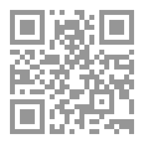 Qr Code الهروب من الجحيم