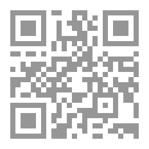 Qr Code مواقف وطرائف وغرائب الصحائف من الأدب العربي السالف