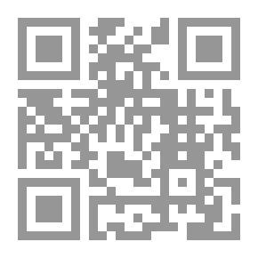 Qr Code شرح الشاطبي لألفية ابن مالك المسمى (المقاصد الشافية في شرح الخلاصة الكافية) 1/6