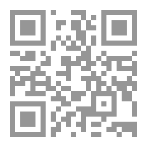 Qr Code يحيى بن عدي وتهذيب الاخلاق