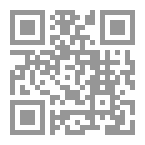 Qr Code من تراثنا الشعري #3: شعر ابراهيم بن المهدي وأخباره ونثره