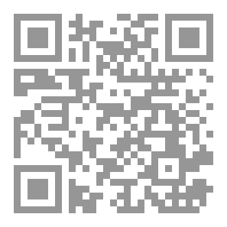Qr Code عنصر الأخلاق