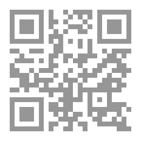Qr Code Legal Studies P 24