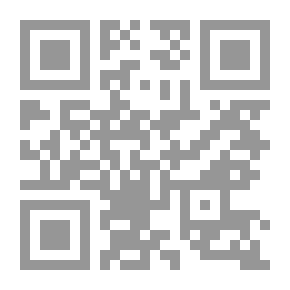Qr Code كفاية النبيه شرح التنبيه في فقه الإمام الشافعي ويليه الهداية إلى أوهام الكفاية ج 19
