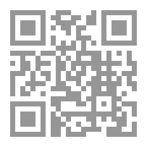 Qr Code مربد الشموخ والحقيقة ؛ وقائع مهرجان المربد الشعري الثالث عشر