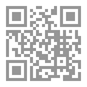 Qr Code العربيات المغتربات قاموس تأثيلي وتاريخي للألفاظ الفرنسية ذات الأصل العربي والمعرب - تأريخ وتأثيل