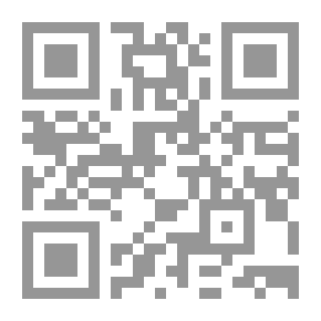 Qr Code الخدمة الاجتماعية والتغير الاجتماعي