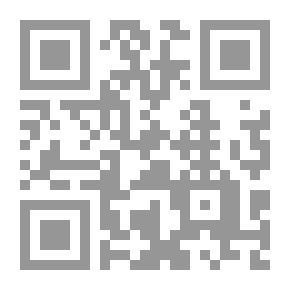 Qr Code Escape In A Time Of Fear