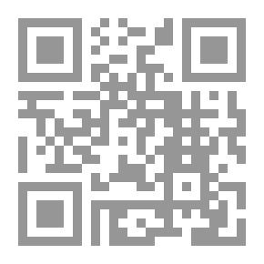 Qr Code برنامج البدء