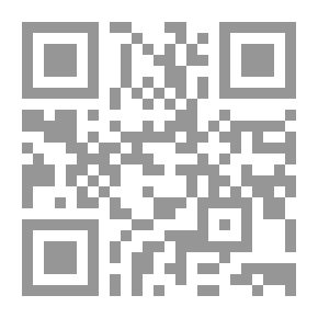 Qr Code The Strategic Importance Of The Red Sea In The Ayyubid Period (567-648 AH / 1171-1250 AD)
