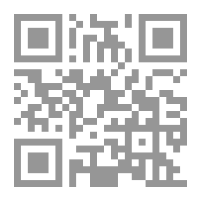 Qr Code Fetish