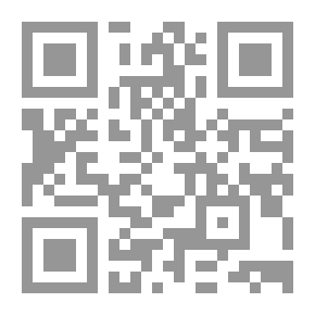Qr Code حلم بابلو