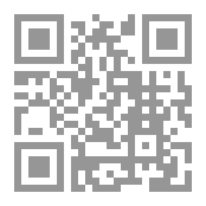 Qr Code الاستشعار عن بعد في الأبحاث الجغرافية