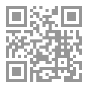 Qr Code قمر الدين وبادم
