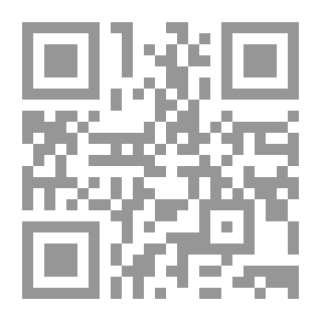 Qr Code عيون الليل