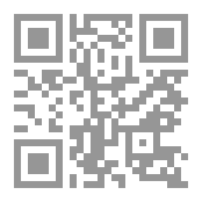 Qr Code دراسات تربوية من أجل وعي تربوي عربي مستنير : كتاب غير دورى ـ الجزء الواحد الستون ـ 1994