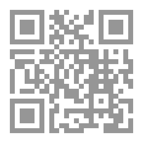 Qr Code Het Stoomhuis: De IJzeren Reus (1/2)