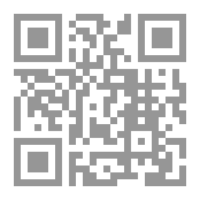 Qr Code الحرية : مفهومها , ضوابطها , آثارها
