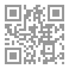 Qr Code مغامرة في وسط الغابة
