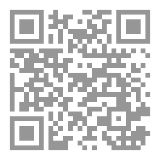 Qr Code MECE CE SILA ?