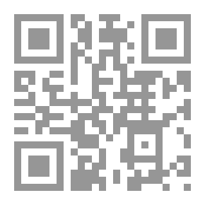 Qr Code إدارة المعرفة وعلاقتها بالمنظمة المتعلمة في الجامعة العربية الأمريكية: فلسطين من وجهة نظر أعضاء الهي
