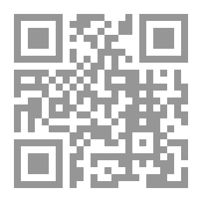 Qr Code إشارة سكة حديد