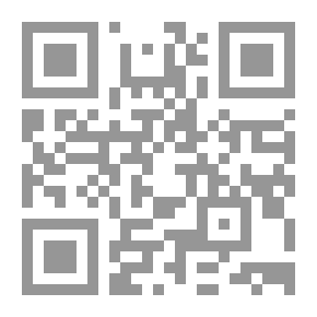 Qr Code هبة اللؤلؤ - وثائق صناعة اللؤلؤ، وهيرات الغواصين، وسفن النواخذ