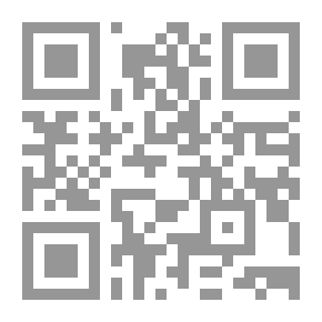 Qr Code العرائس القدسية المفصحة عن الدسائس النفسية
