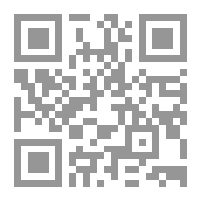 Qr Code Bachoura Texts In HTC Stars Chapters