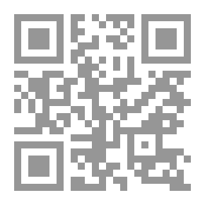 Qr Code Writing History In Saudi Arabia