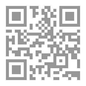 Qr Code التعليق على قانون الجمعيات والمؤسسات الأهلية ومذكرته الإيضاحية ولائحته التنفيذية