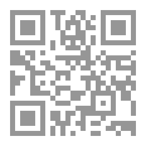 Qr Code قراءة الكسائي ؛ رواية أبي عمر الدوري عن طريق ابن مقسم