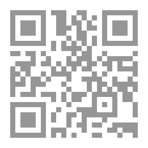 Qr Code نهاية بحار