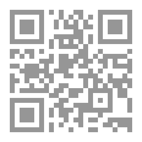 Qr Code Campaña de Filipinas; la división Lachambre, 1897