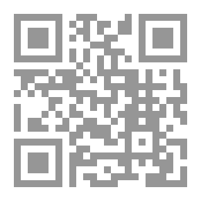 Qr Code وقفات إيمانية مع قوله تعالى