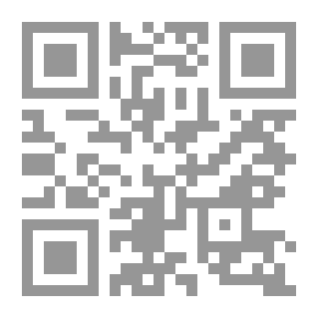 Qr Code A Terrible Secret: A Novel