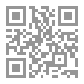 Qr Code الحث على حفظ العلم وذكر كبار الحفاظ