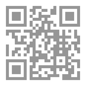 Qr Code Meteor Meteor