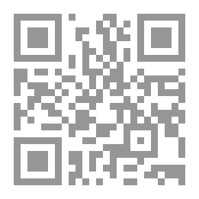 Qr Code صحيفة الاتحاد وموقعها في الصحافة العربية