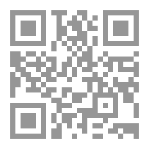 Qr Code الرصاص للفوز