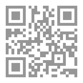 Qr Code ببليوغرافيا مدغشقر: في جزأين: الجزء الأول - مرتبة أبجديًا وفقًا للمؤلفين ...