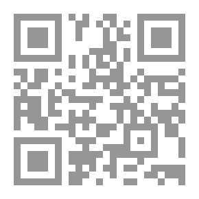 Qr Code التسويق: وجهات نظر عربية وأجنبية