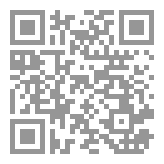 Qr Code إيران اولى بالمقاطعة