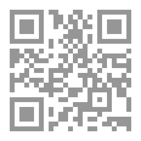 Qr Code المنهج الحديث في علوم الحديث
