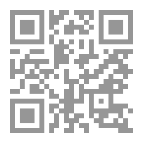 Qr Code قصور العبيد