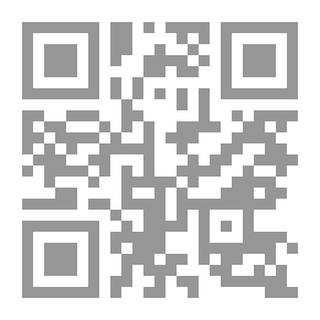 Qr Code ضغط الرفاق