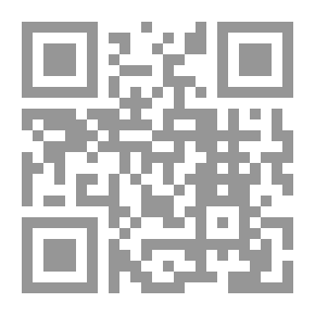 Qr Code آمي لويل ، تقدير نقدي