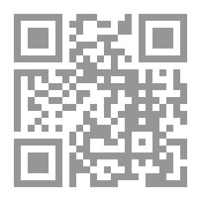 Qr Code البدء والتاريخ - الجزء الثالث