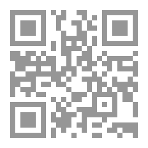 Qr Code فن وأسرار اتخاذ القرار
